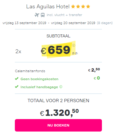 Offer screenshot