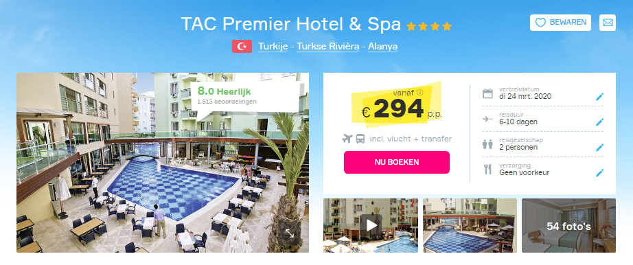 Offer screenshot