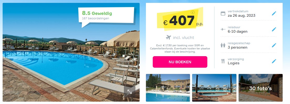 Offer screenshot