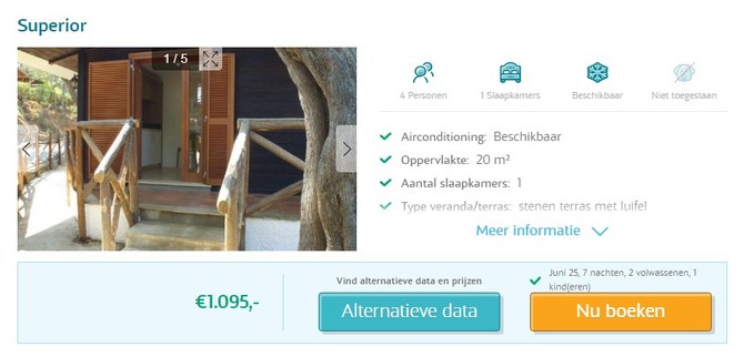 Offer screenshot