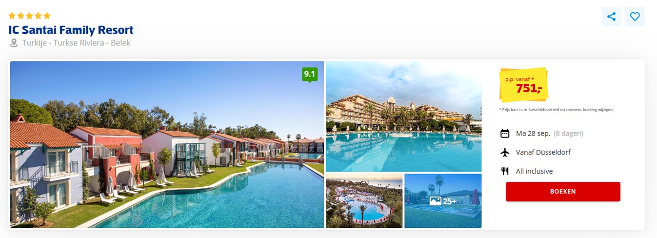 Offer screenshot