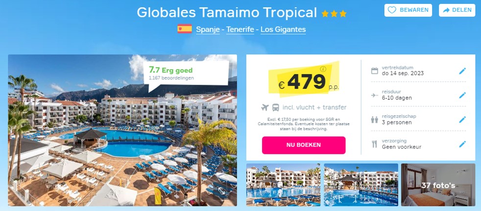 Offer screenshot