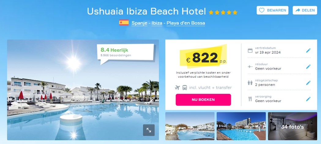 Offer screenshot