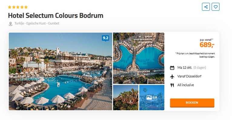 Offer screenshot