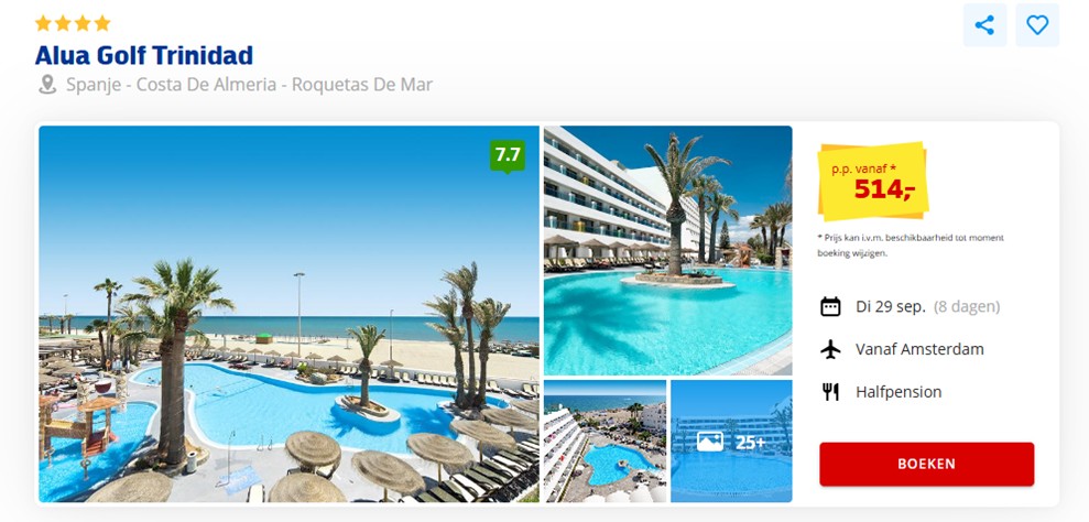 Offer screenshot