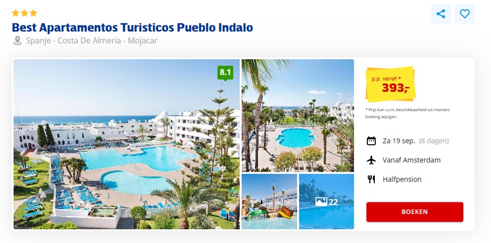 Offer screenshot