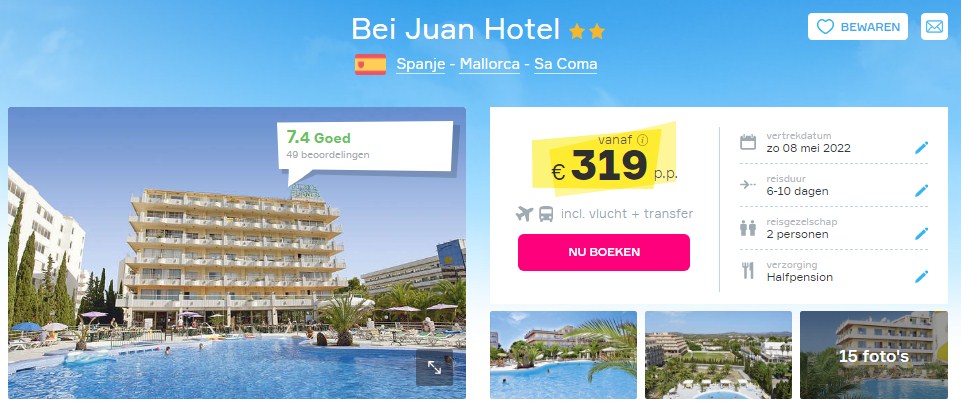 Offer screenshot