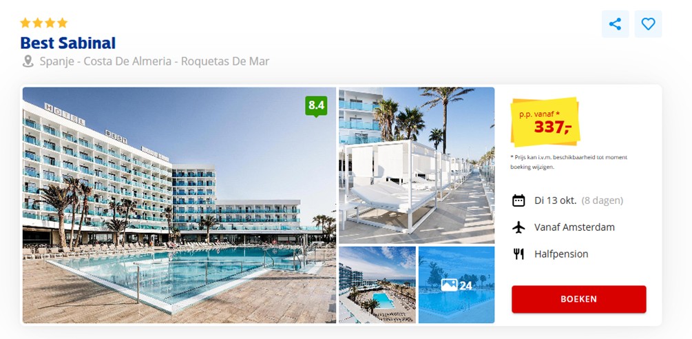 Offer screenshot