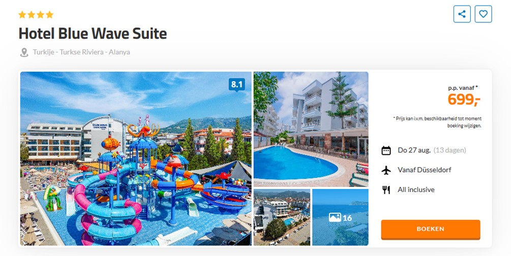 Offer screenshot