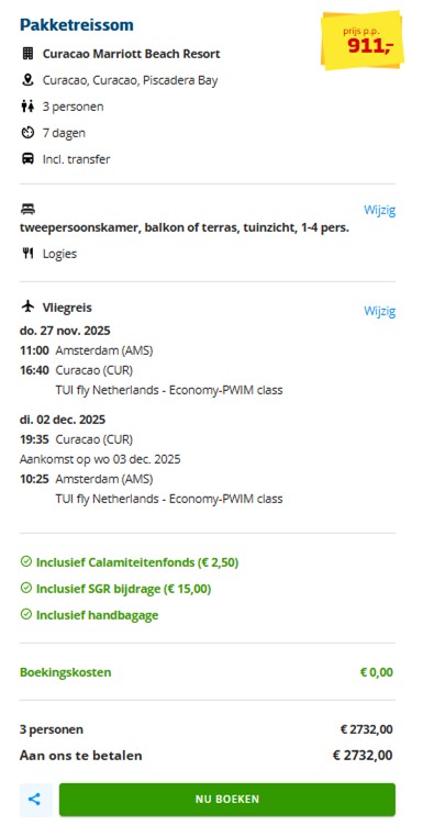 Offer screenshot