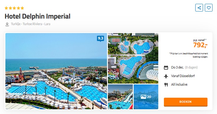 Offer screenshot
