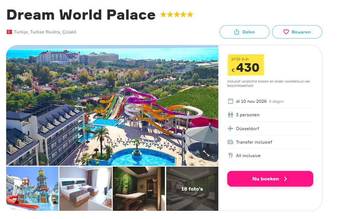 Offer screenshot