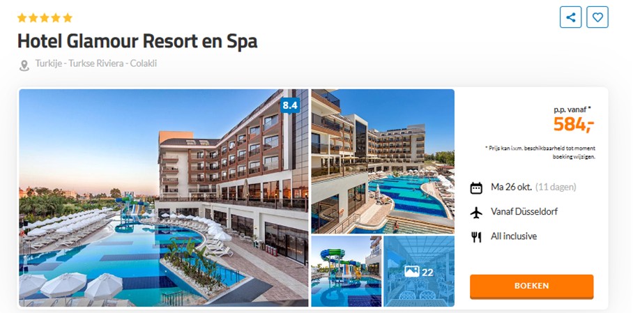 Offer screenshot