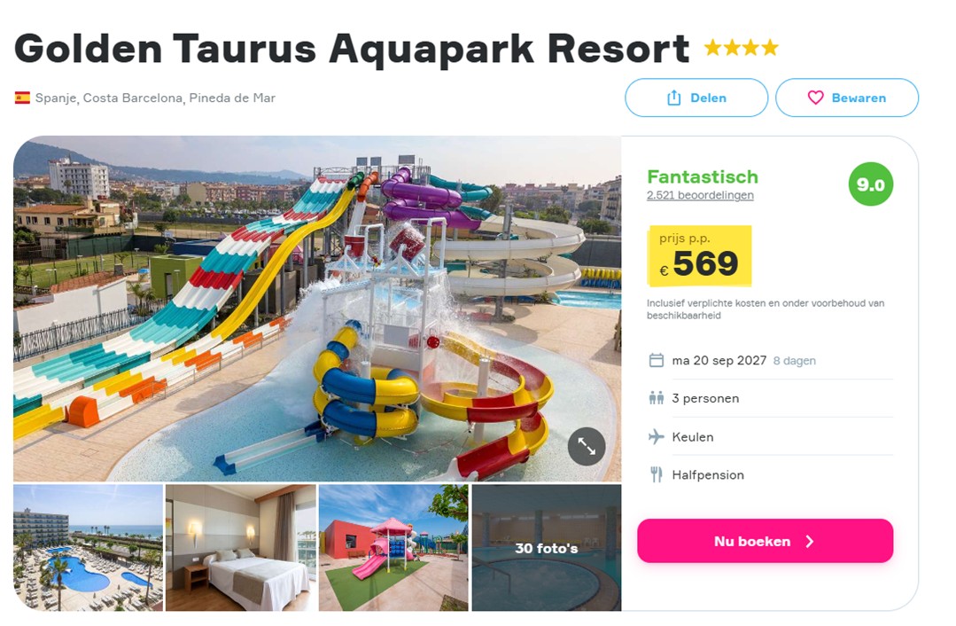 Offer screenshot