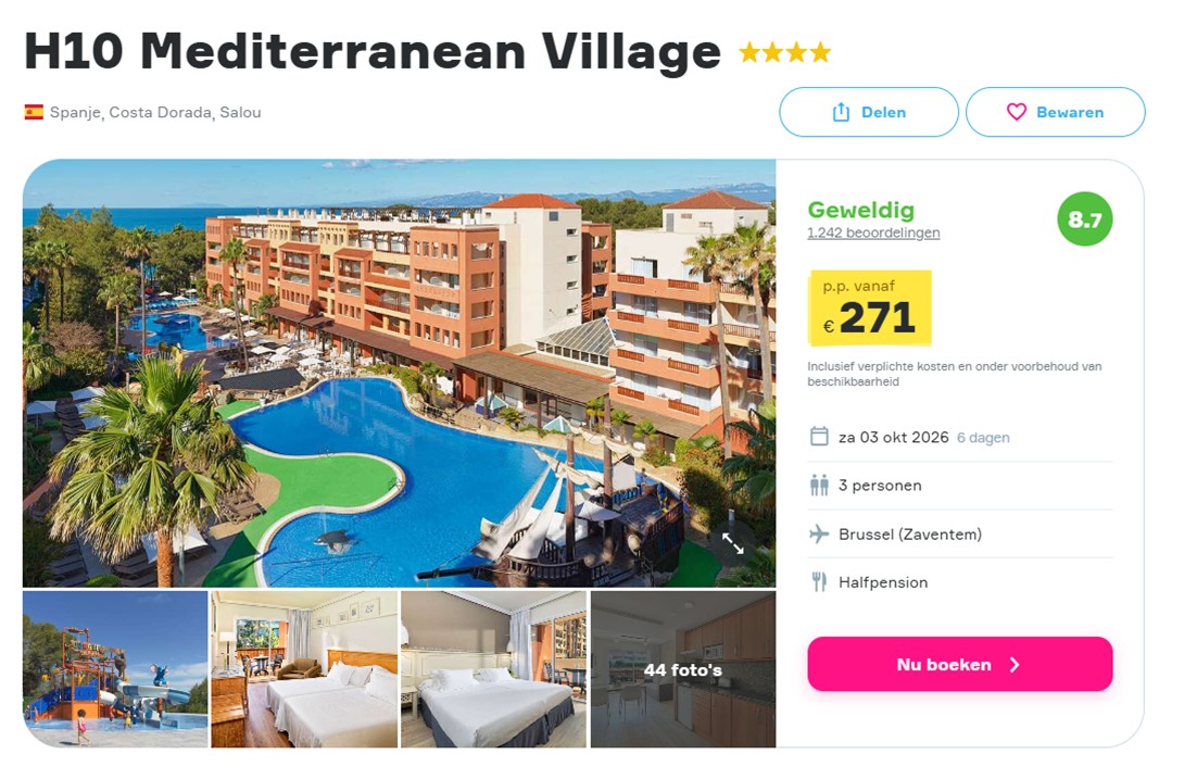 Offer screenshot