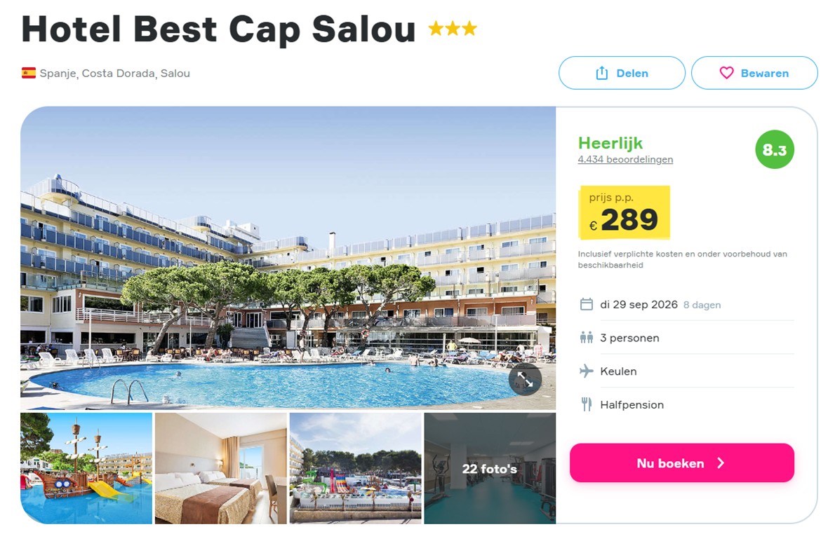 Offer screenshot