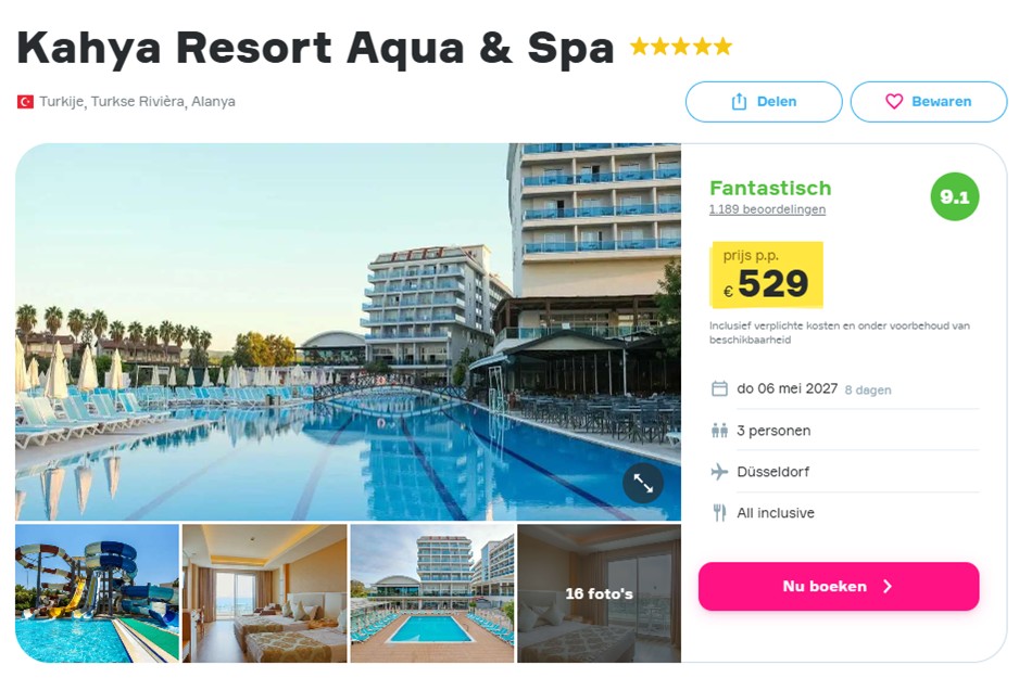 Offer screenshot