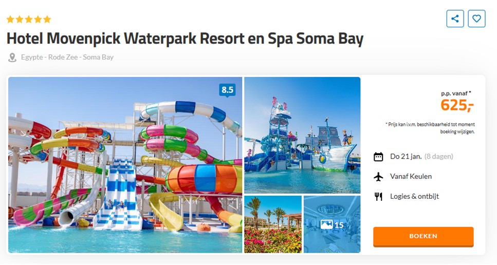 Offer screenshot
