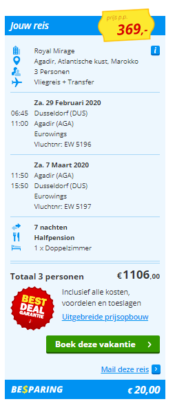 Offer screenshot