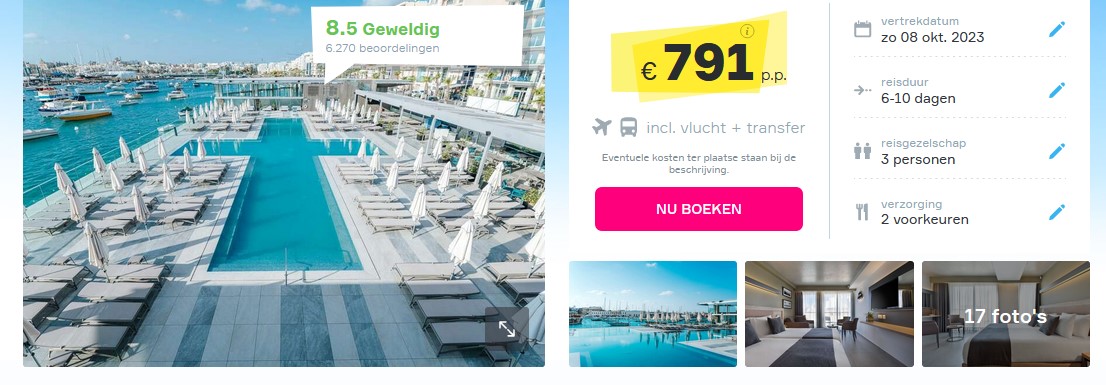 Offer screenshot