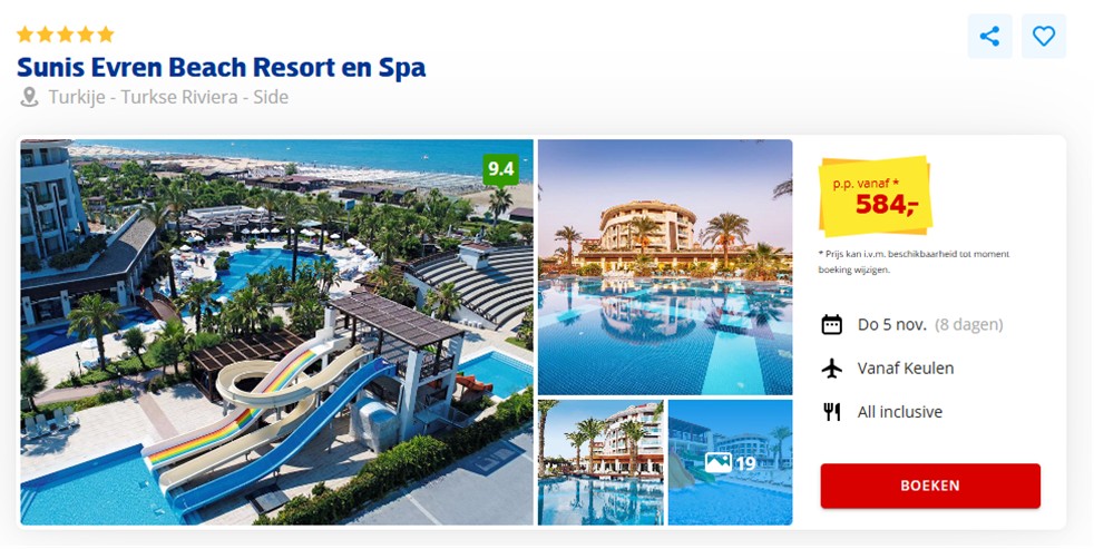 Offer screenshot
