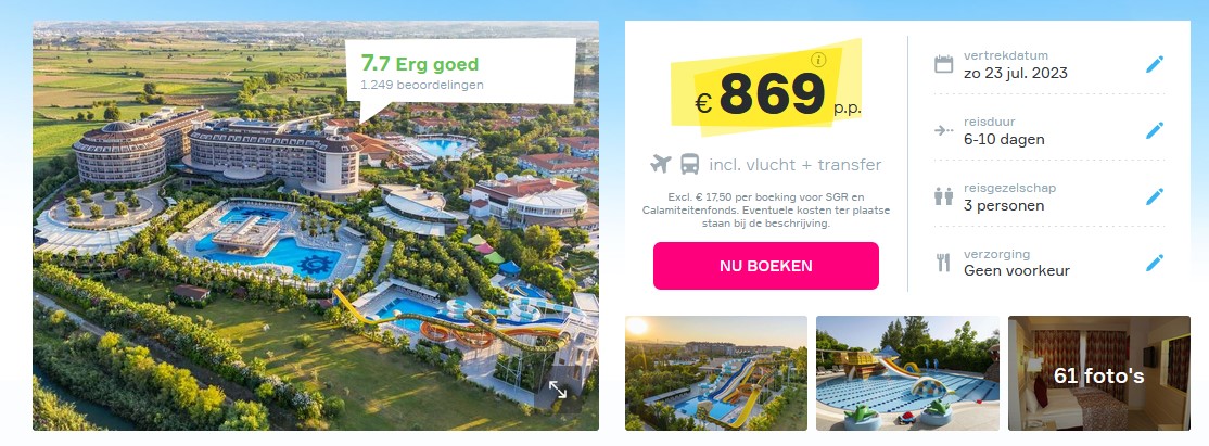 Offer screenshot