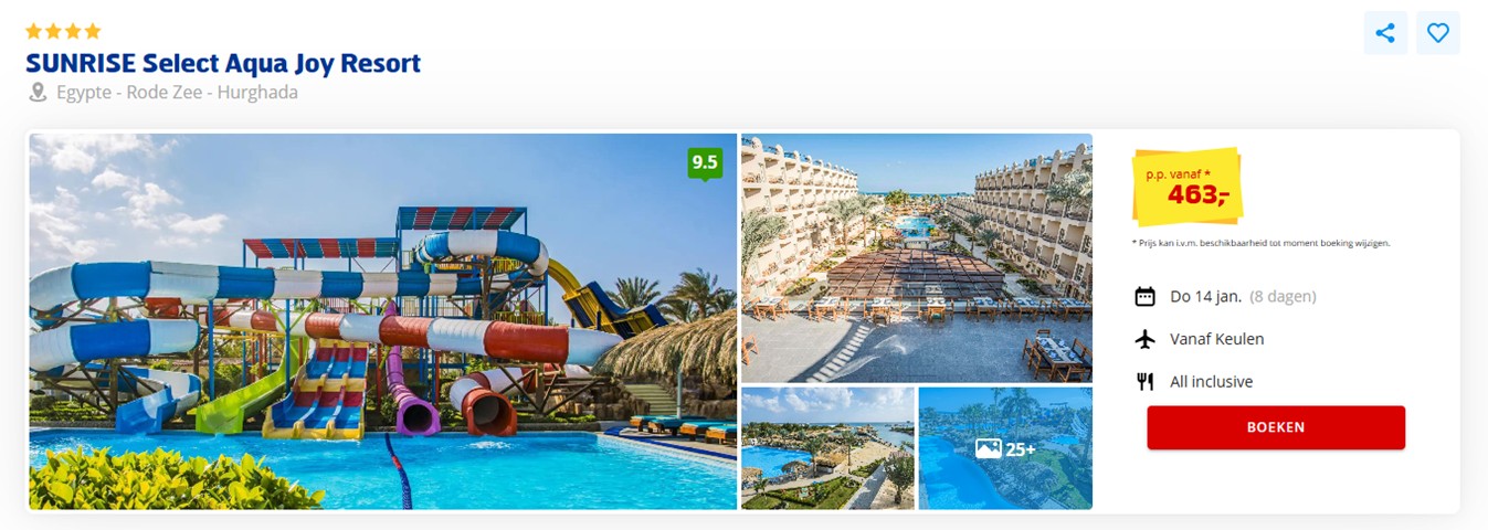 Offer screenshot