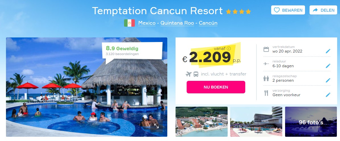 Offer screenshot
