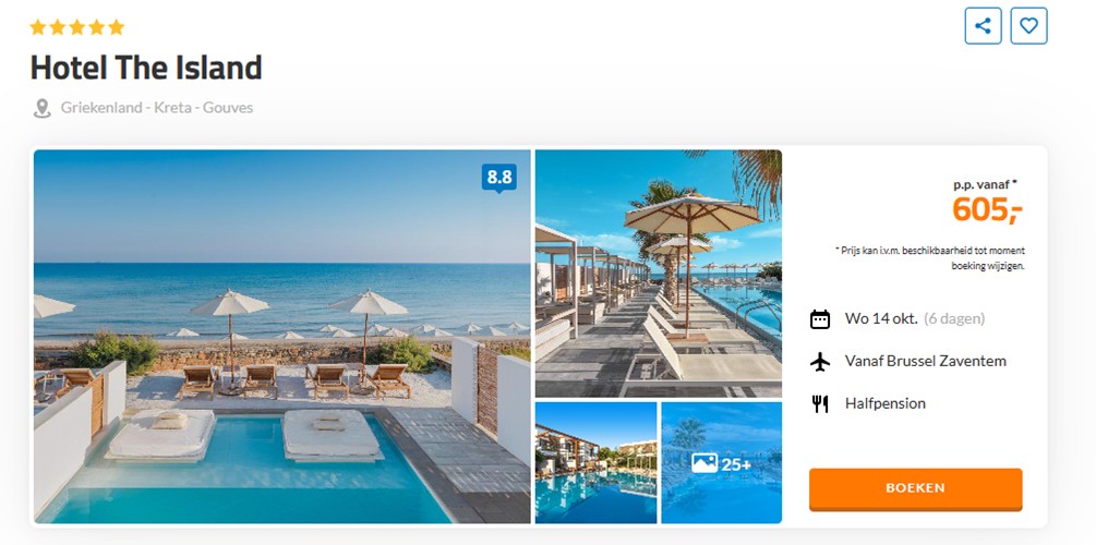 Offer screenshot