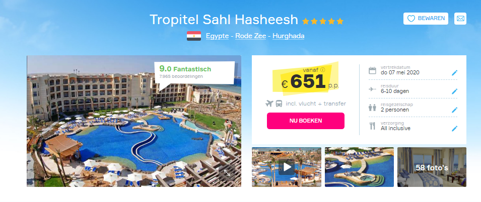 Offer screenshot