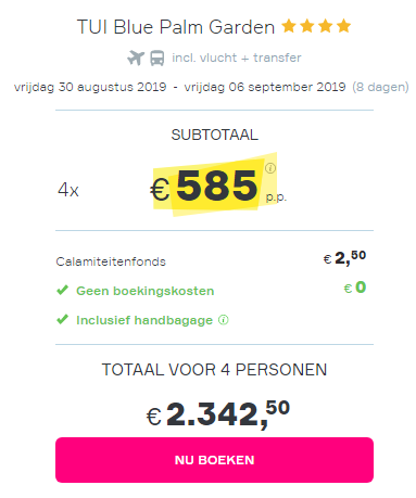 Offer screenshot
