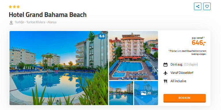 Offer screenshot