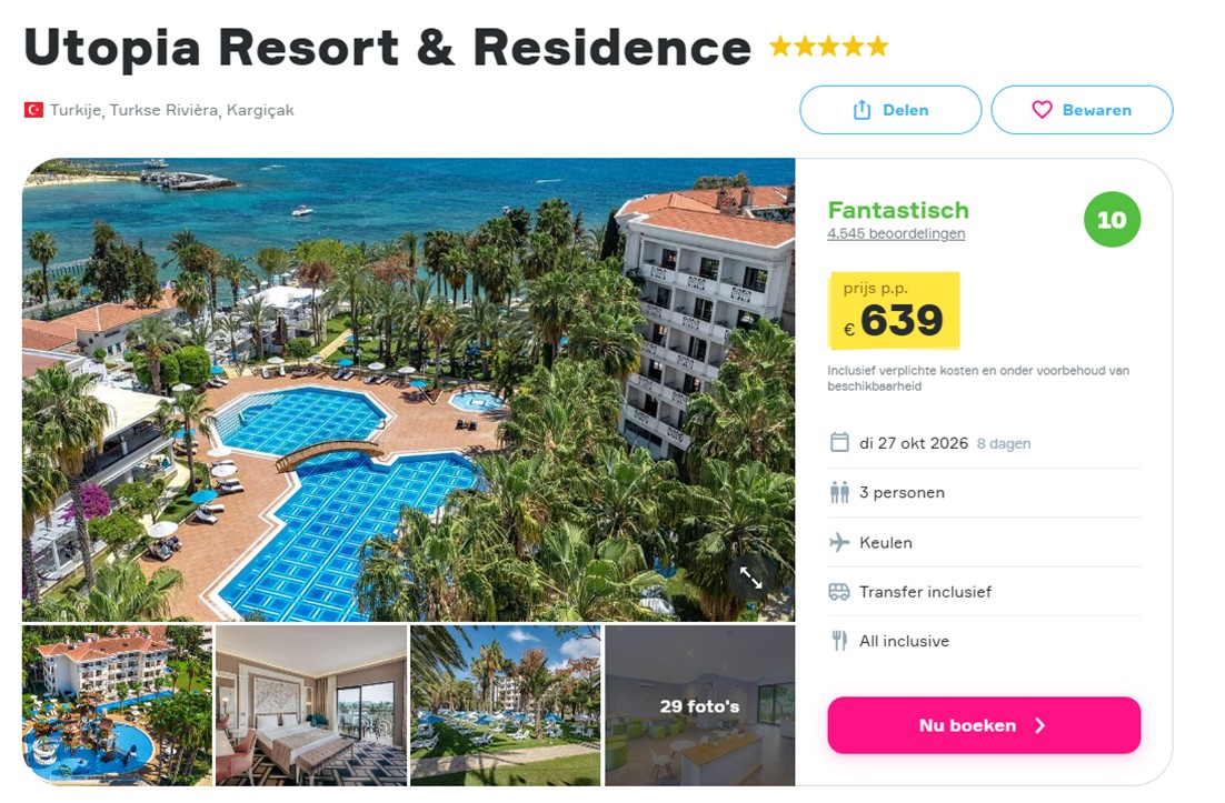 Offer screenshot