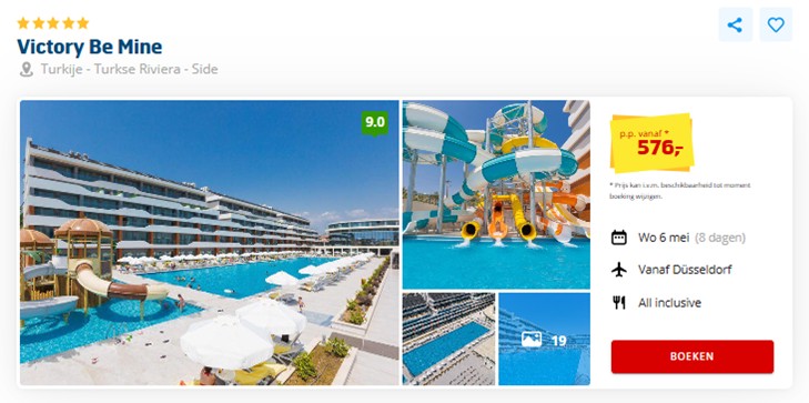 Offer screenshot
