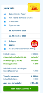 Offer screenshot