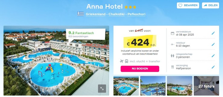 anna-hotel-chalkidiki-griekenland-korting