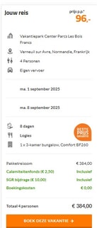 Center Parcs Les Bois-Francs | Reviews!
